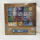 【中古】【未開封】石板セット 「ドラゴンクエストVII Reimagined ふくびき所スペシャル〜石版と魔王編〜」 A賞＜フィギュア＞（代引き不可）6573