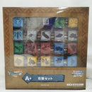 【中古】【未開封】石板セット 「ドラゴンクエストVII Reimagined ふくびき所スペシャル〜石版と魔王編〜」 A賞＜フィギュア＞（代引き不可）6573