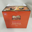 【中古】【未開封】Revible Moment -エース＆ルフィ- 「一番くじ ワンピース ドラマティックメモリーズ」 ラストワン賞＜フィギュア＞（代引き不可）6573