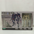 【中古】【未組立】1/100 JX-25T レイダオ 「フレームアームズ」 [FA052]＜プラモデル＞（代引き不可）6573