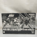 【中古】【未組立】1/144 HGUC RX-160S バイアラン・カスタム2号機(バンデシネ版) 「機動戦士ガンダムUC MSV」[5066907]＜プラモデル＞（代引き不可）6573