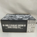 【中古】【未組立】1/144 HGUC RX-160S バイアラン・カスタム2号機(バンデシネ版) 「機動戦士ガンダムUC MSV」[5066907]＜プラモデル＞（代引き不可）6573