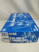 【中古】【未組立】1/144 HG Dガンダムファースト 「ダブルフェイク アンダー・ザ・ガンダム」 [5067285]＜プラモデル＞（代引き不可）6573