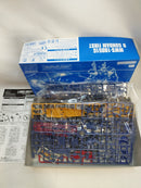 【中古】【未組立】1/144 HG Dガンダムファースト 「ダブルフェイク アンダー・ザ・ガンダム」 [5067285]＜プラモデル＞（代引き不可）6573