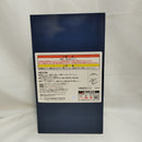 【中古】【未開封】ビースト/エレシュキガル ラストワンver. 「一番くじ Fate/Grand Order」 1/7 Gracemaster ラストワン賞＜フィギュア＞（代引き不可）6573