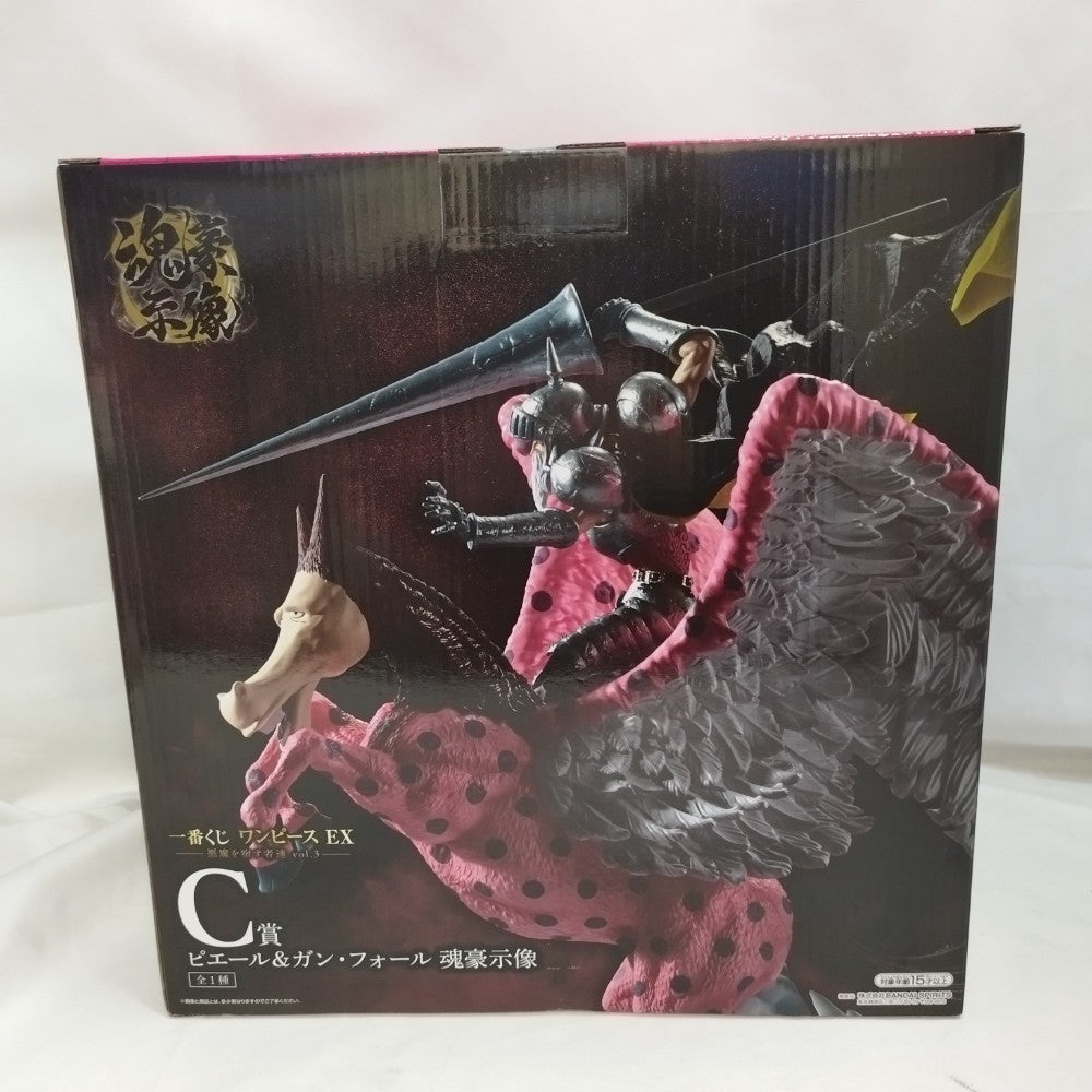 中古】【未開封】ピエール＆ガン・フォール -魂豪示像- 「一番くじ