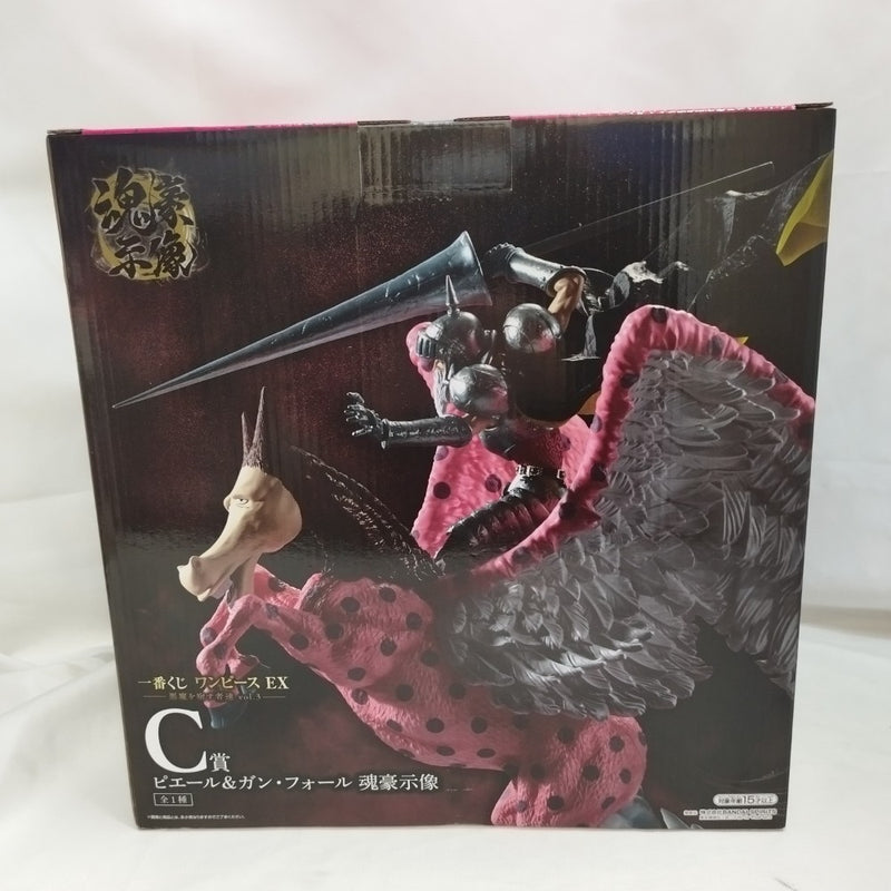 中古】ワンピースフィギュア – 「