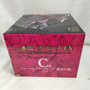 【中古】【未開封】ピエール＆ガン・フォール -魂豪示像- 「一番くじ ワンピース EX 悪魔を宿す者達 vol.3」 C賞＜フィギュア＞（代引き不可）6573