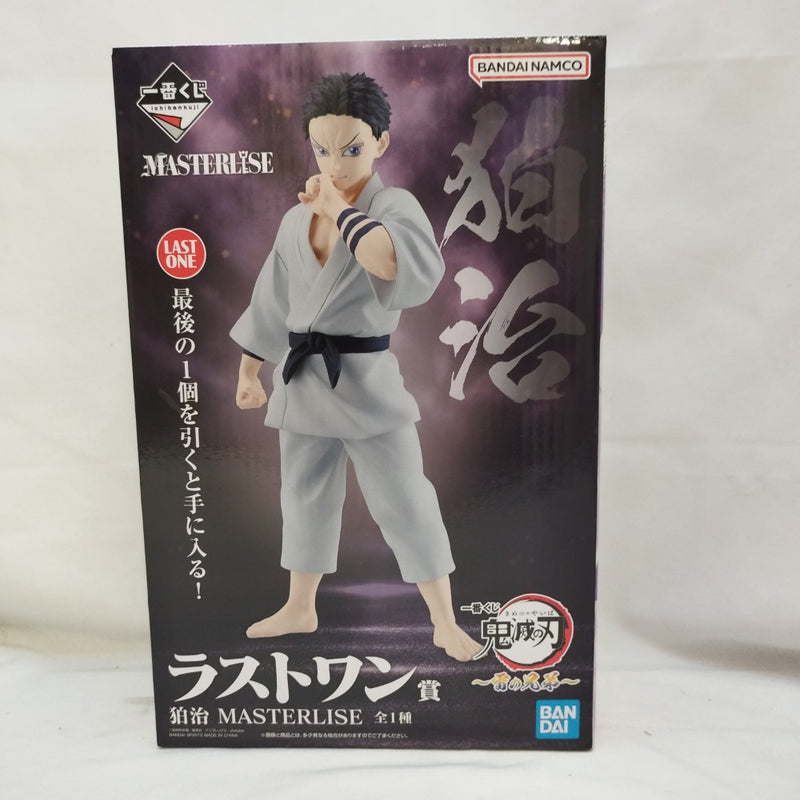 中古】鬼滅の刃フィギュア