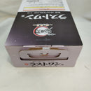 【中古】【未開封】狛治 「一番くじ 鬼滅の刃 〜雷の兄弟〜」 MASTERLISE ラストワン賞＜フィギュア＞（代引き不可）6573