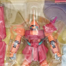 【中古】【未開封】MS IN ACTION!! マラサイ 「機動戦士Zガンダム」＜フィギュア＞（代引き不可）6573