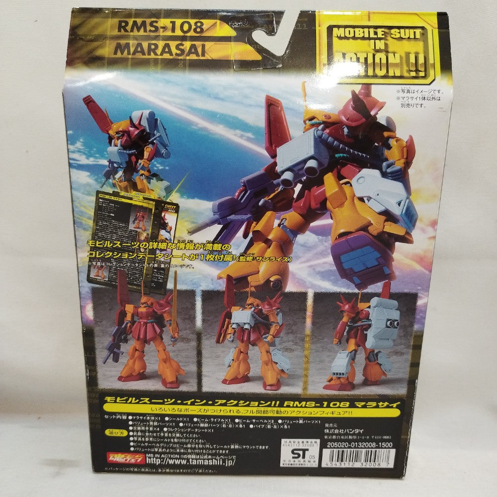 中古】【未開封】MS IN ACTION!! マラサイ 「機動戦士Zガンダム