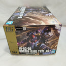 【中古】【未組立】1/144 HG グスタフ・カールOO型 「機動戦士ガンダム 閃光のハサウェイ」 [5072019]＜プラモデル＞（代引き不可）6573