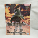 【中古】【未開封】リヴァイ 「一番くじ 進撃の巨人 〜獣の巨人は俺が仕留める〜」 MASTERLISE B賞＜フィギュア＞（代引き不可）6573