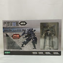 【中古】【未組立】1/100 NSG-25γ シュトラウス：RE 「フレームアームズ」 [FA090]＜プラモデル＞（代引き不可）6573