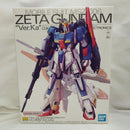 【中古】【未組立】1/100 MG MSZ-006 ゼータガンダム Ver.Ka 「機動戦士Zガンダム」 [5064015]＜プラモデル＞（代引き不可）6573