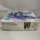 【中古】【未組立】1/100 MG MSZ-010S 強化型ダブルゼータガンダム Ver.Ka 「機動戦士ガンダムZZ」＜プラモデル＞（代引き不可）6573