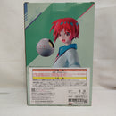 【中古】【未開封】アマテ・ユズリハ(マチュ)＆ハロ 振り向きver. 「一番くじ 機動戦士Gundam GQuuuuuuXジークアクス vol.2」＜フィギュア＞（代引き不可）6573