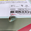 【中古】【未開封】アマテ・ユズリハ(マチュ)＆ハロ 振り向きver. 「一番くじ 機動戦士Gundam GQuuuuuuXジークアクス vol.2」＜フィギュア＞（代引き不可）6573