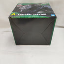 【中古】【未開封】オカルン(変身) 「一番くじ TVアニメ『ダンダダン』 〜呪いの家、突入!〜」 A賞＜フィギュア＞（代引き不可）6573