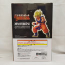 【中古】【未開封】超サイヤ人孫悟空 「一番くじ ドラゴンボール BATTLE OF THE SUPER SAIYAN」 MASTERLISE B賞＜フィギュア＞（代引き不可）6573