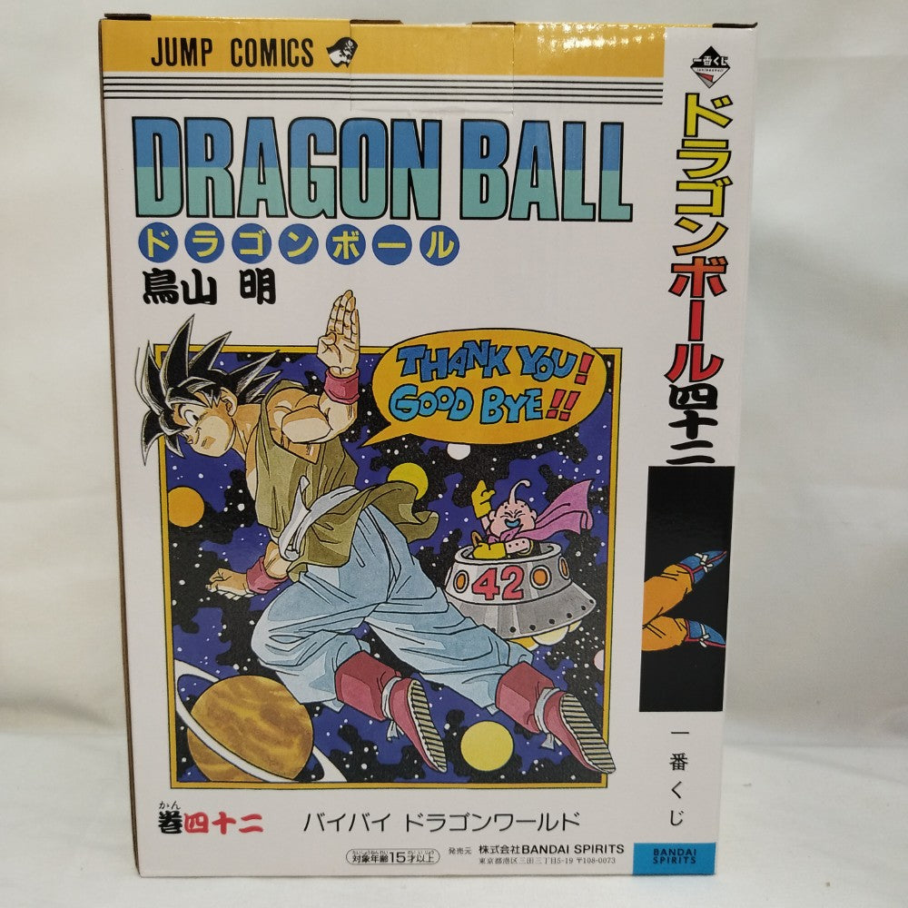 中古】【未開封】巻四十二 「一番くじ ドラゴンボール 40th 〜其之一
