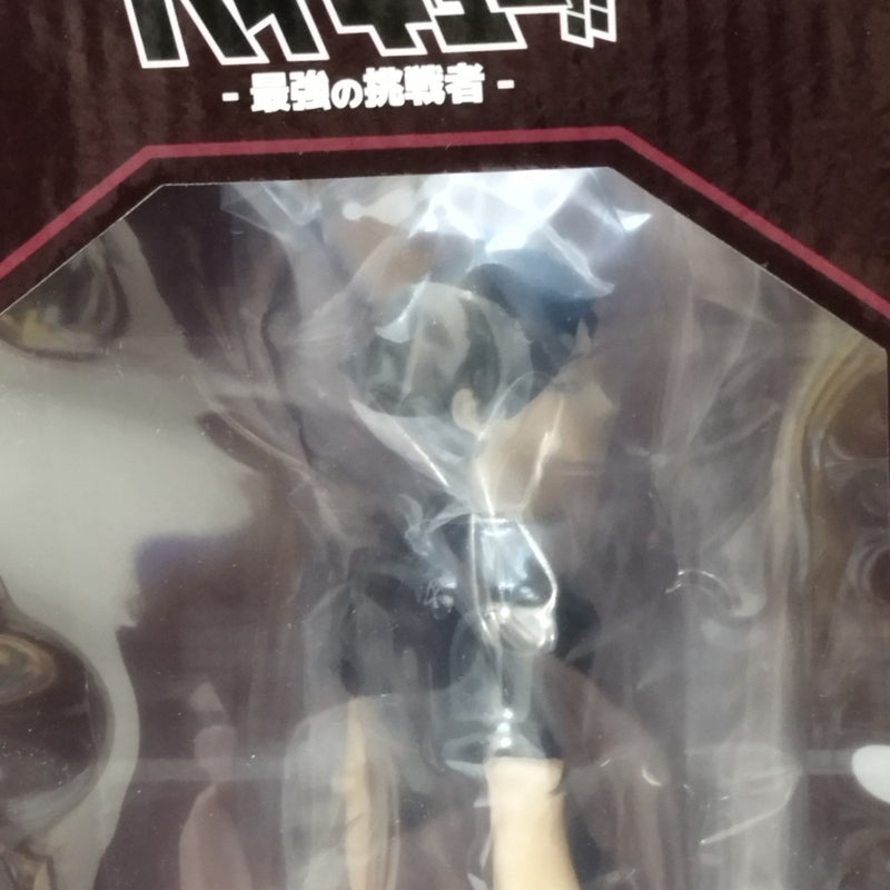 中古】【未開封】角名倫太郎 「一番くじ ハイキュー!! -最強の挑戦者-」 C