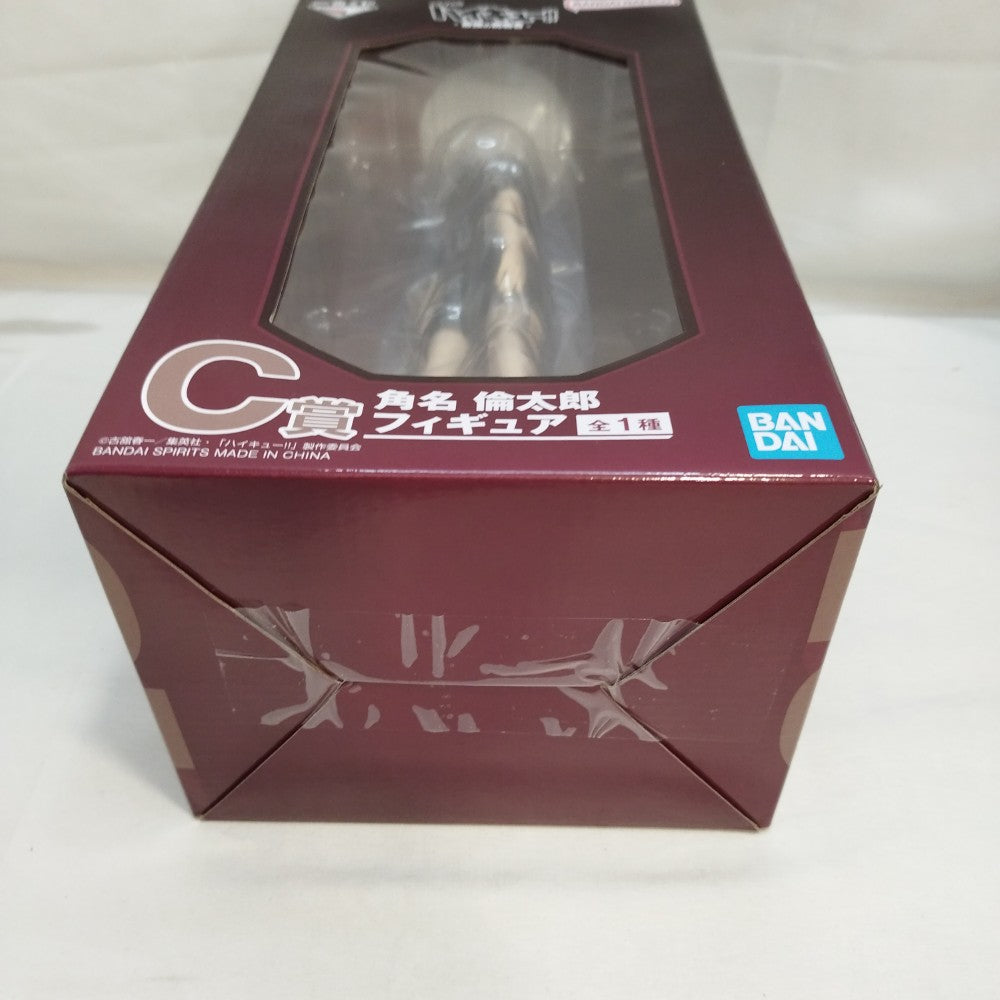 ハイキュー 一番くじ 角名倫太郎 フィギュア 中古】【未開封】角名倫太郎 「一番くじ ハイキュー!! -最強の挑戦者-」 C