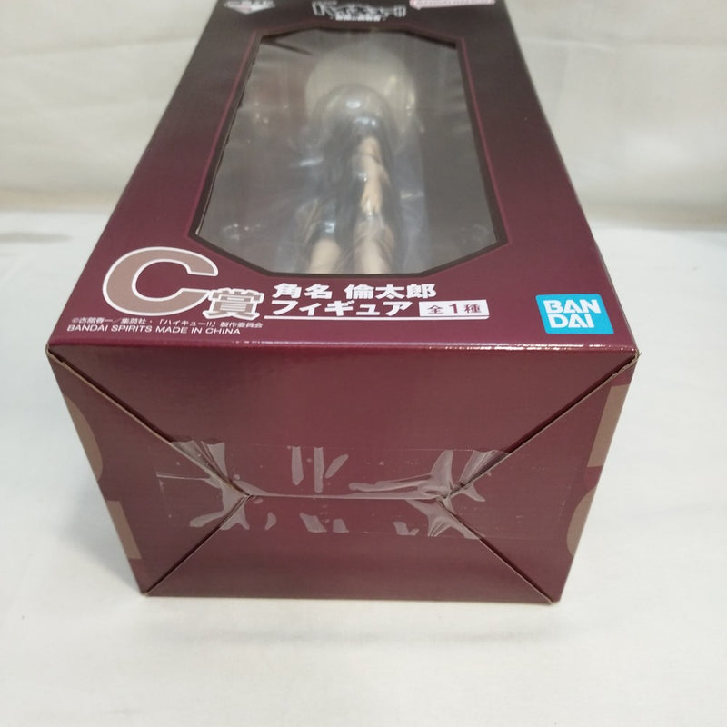 中古】【未開封】角名倫太郎 「一番くじ ハイキュー!! -最強の挑戦者-」 C