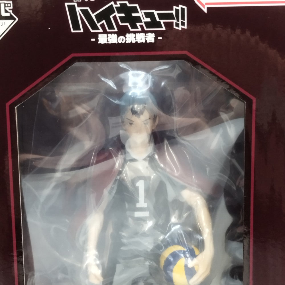中古】【未開封】北信介 「一番くじ ハイキュー!! -最強の挑戦者