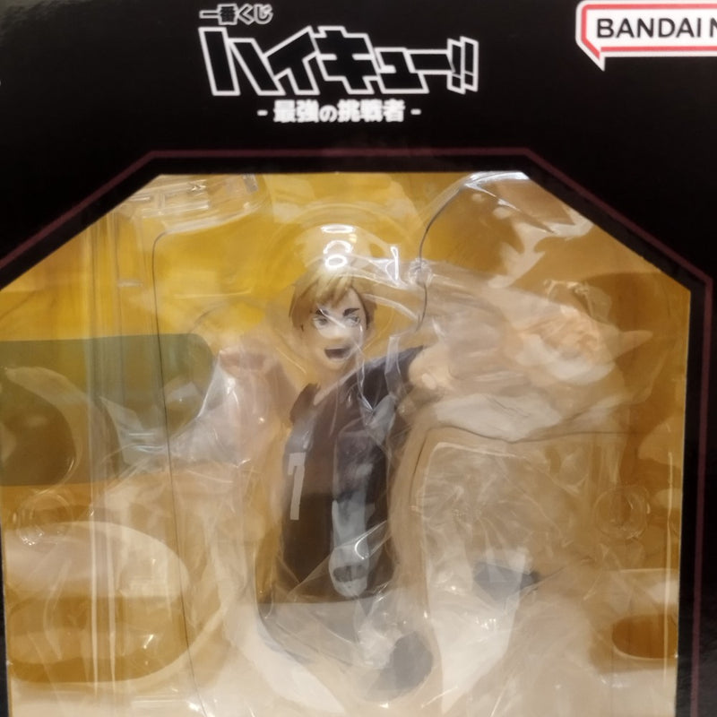 中古】【未開封】宮侑 「一番くじ ハイキュー!! -最強の挑戦者-」 A賞＜
