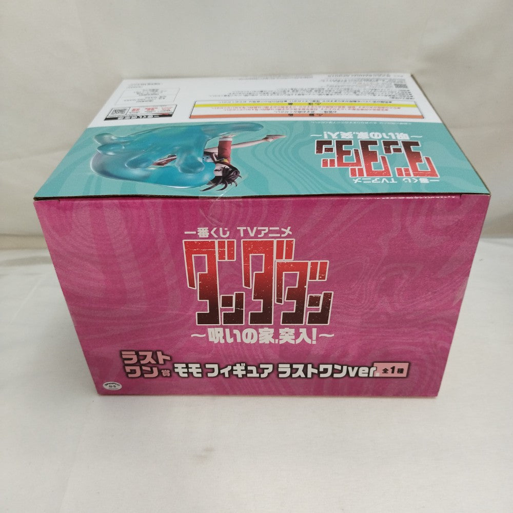 中古】【未開封】モモ ラストワンver. 「一番くじ TVアニメ