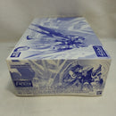 【中古】【未組立】1/144 RG XXXG-00W0 ウイングガンダムゼロ EW ＆ ドライツバーク チタニウムフィニッシュ＜フィギュア＞（代引き不可）6573