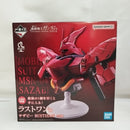 【中古】【未開封】サザビー 「一番くじ 機動戦士ガンダム UNIVERSAL CENTURY SAGA」 BUSTISAN ラストワン賞＜フィギュア＞（代引き不可）6573