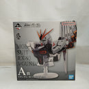 【中古】【未開封】νガンダム 「一番くじ 機動戦士ガンダム UNIVERSAL CENTURY SAGA」 BUSTISAN A賞＜フィギュア＞（代引き不可）6573