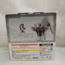 【中古】【未開封】νガンダム 「一番くじ 機動戦士ガンダム UNIVERSAL CENTURY SAGA」 BUSTISAN A賞＜フィギュア＞（代引き不可）6573