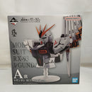 【中古】【未開封】νガンダム 「一番くじ 機動戦士ガンダム UNIVERSAL CENTURY SAGA」 BUSTISAN A賞＜フィギュア＞（代引き不可）6573