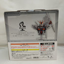 【中古】【未開封】νガンダム 「一番くじ 機動戦士ガンダム UNIVERSAL CENTURY SAGA」 BUSTISAN A賞＜フィギュア＞（代引き不可）6573