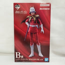 【中古】【未開封】シャア・アズナブル 「一番くじ 機動戦士ガンダム UNIVERSAL CENTURY SAGA」 MASTERLISE B賞＜フィギュア＞（代引き不可）6573