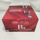 【中古】【未開封】シャア・アズナブル 「一番くじ 機動戦士ガンダム UNIVERSAL CENTURY SAGA」 MASTERLISE B賞＜フィギュア＞（代引き不可）6573