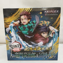 【中古】【未開封】竈門炭治郎＆冨岡義勇 「アニプレックス オンラインくじ 劇場版 鬼滅の刃 無限城編」A賞＜フィギュア＞（代引き不可）6573