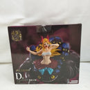 【中古】【未開封】ブラックマリア -魂豪示像- 「一番くじ ワンピース EX 悪魔を宿す者達 vol.3」 D賞＜フィギュア＞（代引き不可）6573