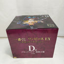 【中古】【未開封】ブラックマリア -魂豪示像- 「一番くじ ワンピース EX 悪魔を宿す者達 vol.3」 D賞＜フィギュア＞（代引き不可）6573