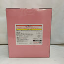 【中古】【未開封】ムーンキャンサー/BBコスモ 「一番くじ Fate/Grand Order」 1/7 Gracemaster B賞＜フィギュア＞（代引き不可）6573