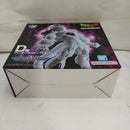 【中古】【未開封】フリーザ(フルパワー) 「一番くじ ドラゴンボール VSオムニバスBRAVE」 MASTERLISE D賞＜フィギュア＞（代引き不可）6573