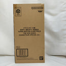 【中古】【未開封】孫悟空 「ドラゴンボール超 BWFC 造形天下一武道会3」 SUPER MASTER STARS PIECE THE SON GOKU＜フィギュア＞（代引き不可）6573