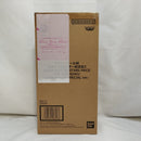 【中古】【未開封】孫悟空 「ドラゴンボール超 BWFC 造形天下一武道会3」 SUPER MASTER STARS PIECE THE SON GOKU＜フィギュア＞（代引き不可）6573