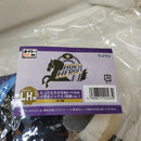 【中古】【未開封】イクイノックス(馬服ver.) とっても大きなぬいぐるみ「タイトーくじ HORSE HEROES」LH賞＜コレクターズアイテム＞（代引き不可）6573