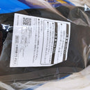 【中古】【未開封】イクイノックス(馬服ver.) とっても大きなぬいぐるみ「タイトーくじ HORSE HEROES」LH賞＜コレクターズアイテム＞（代引き不可）6573