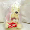 【中古】【未開封】プーさん ふわふわケープぬいぐるみ「一番くじ くまのプーさん Cozy Winter Days」ラストワン賞＜コレクターズアイテム＞（代引き不可）6573
